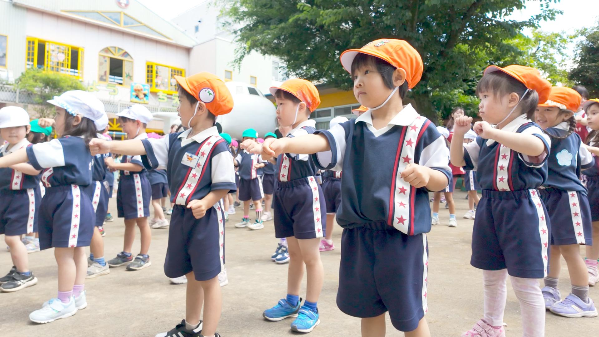 ファッション 文化幼稚園 制服