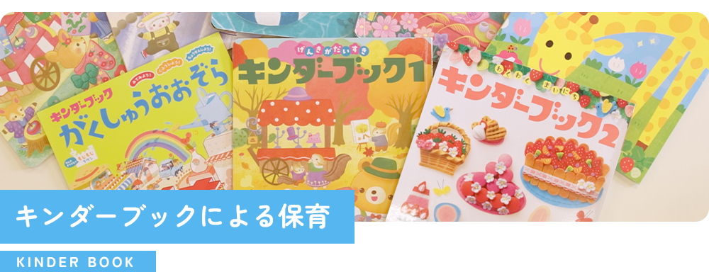 資料ダウンロード