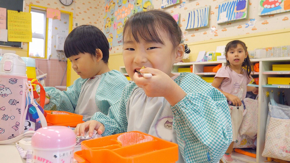 給食・弁当